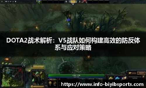必一运动b体育官方网站